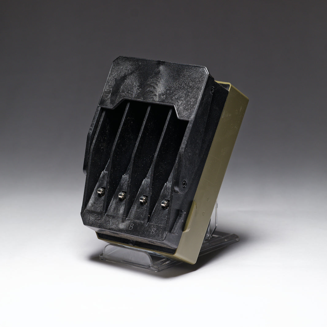 Cardshark™ Battery Charger Adapter