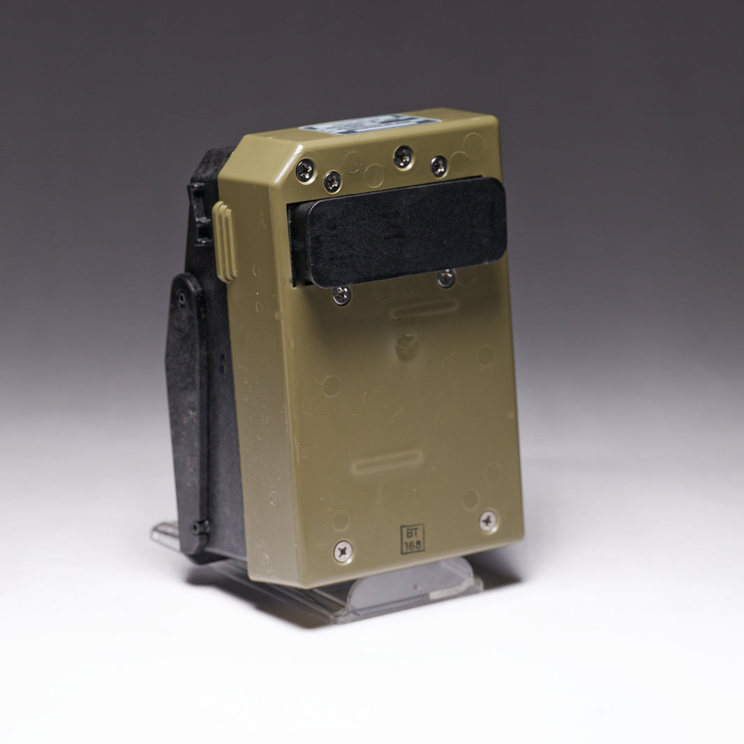Cardshark™ Battery Charger Adapter